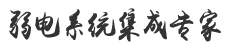ATE 締造品味，鑄就未來-成都林瑞峰