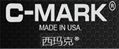 西瑪克