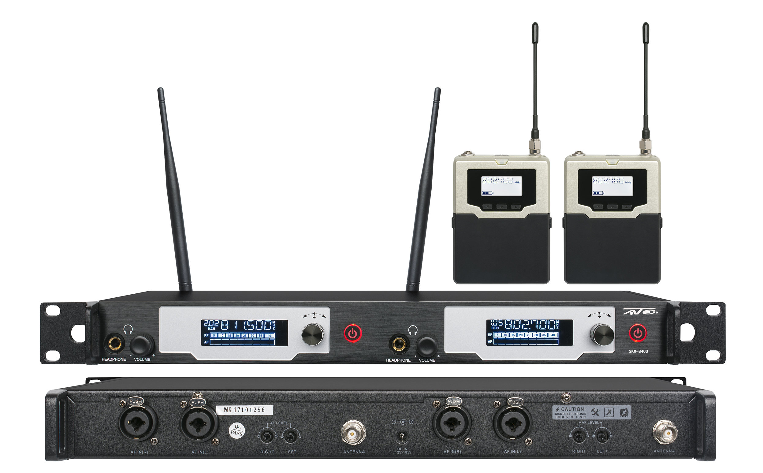  SKM-8400監聽設備